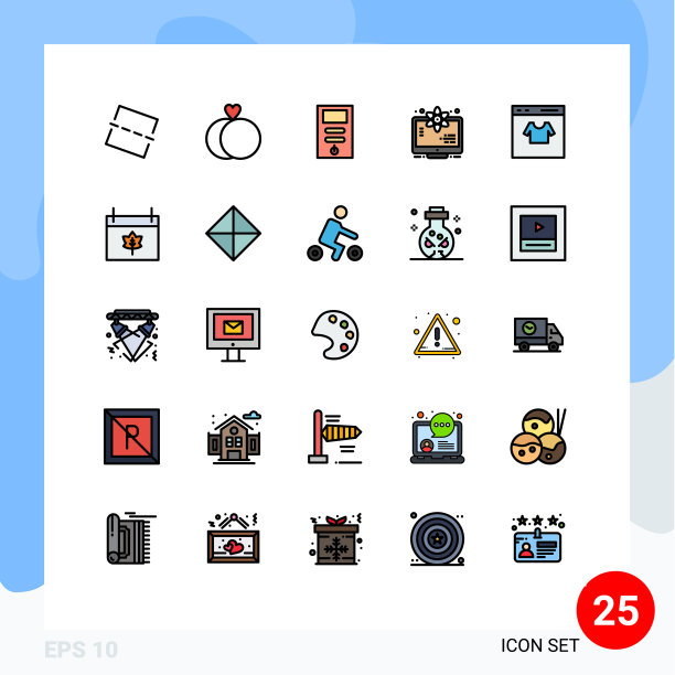 包25个创意填充线平色图片下载