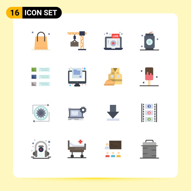 可编辑线包16个简单的平面颜色图片下载