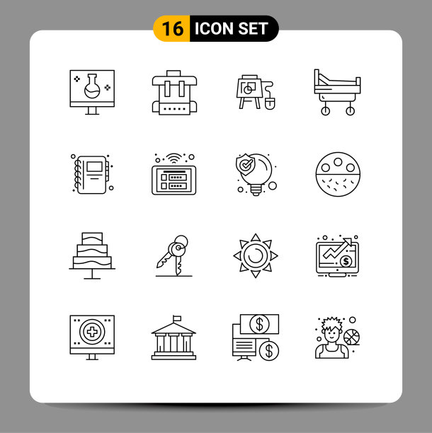 股票图标包16行符号和符号图片下载