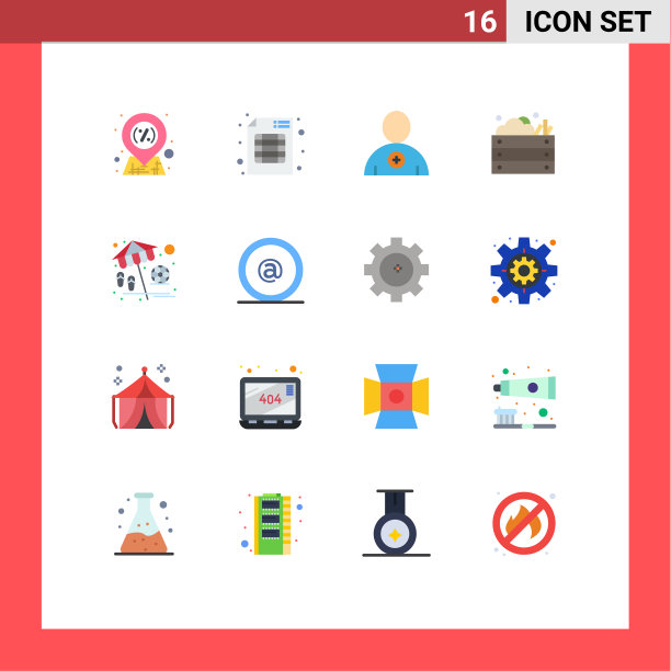 现代集16平色象形文字为一体图片下载