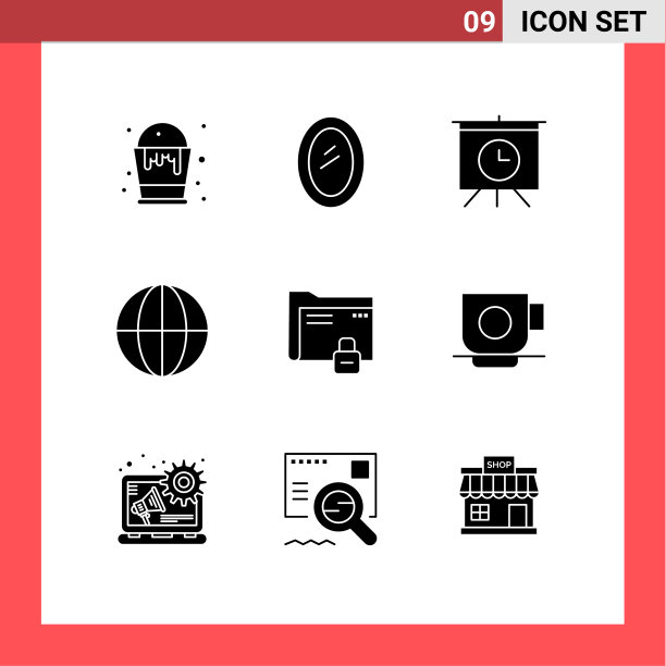 组9现代固体字形设置密码图片下载