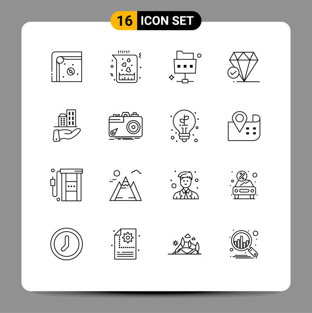 包16个现代轮廓标志和符号图片下载