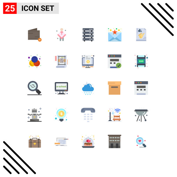 现代设25平色和符号等图片下载