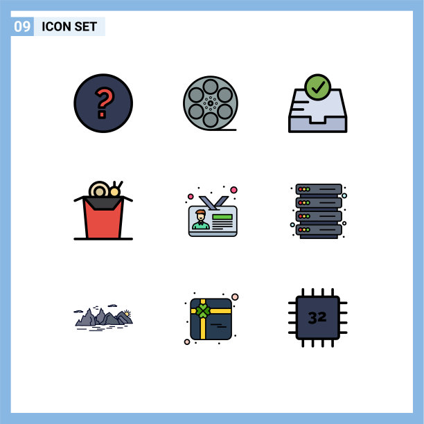 设置9商业填充线平面颜色包图片下载