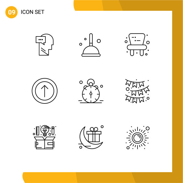 9 .适用于网页和手机的通用大纲图片下载