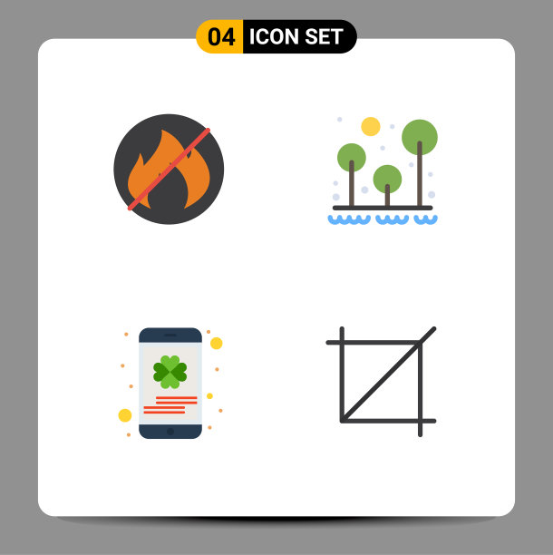 组4现代平面图标设置露营图片下载