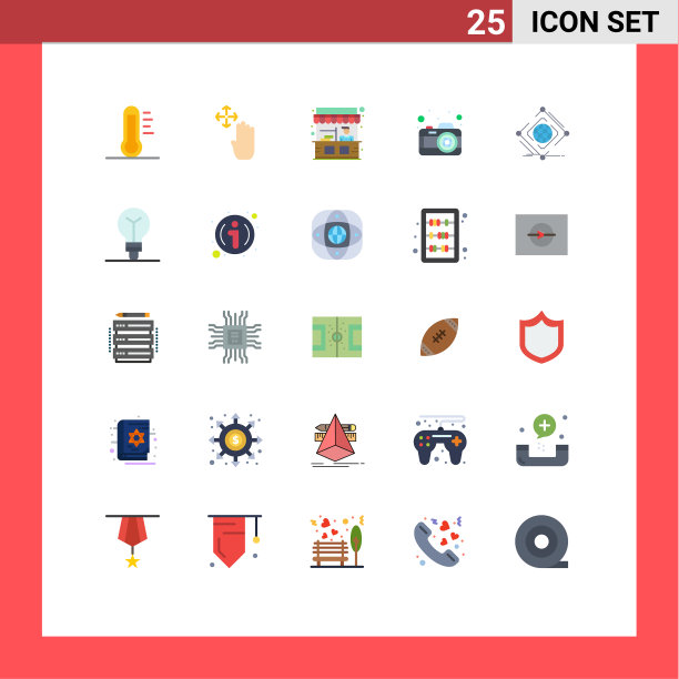 设置25个现代UI图标符号标志图片下载