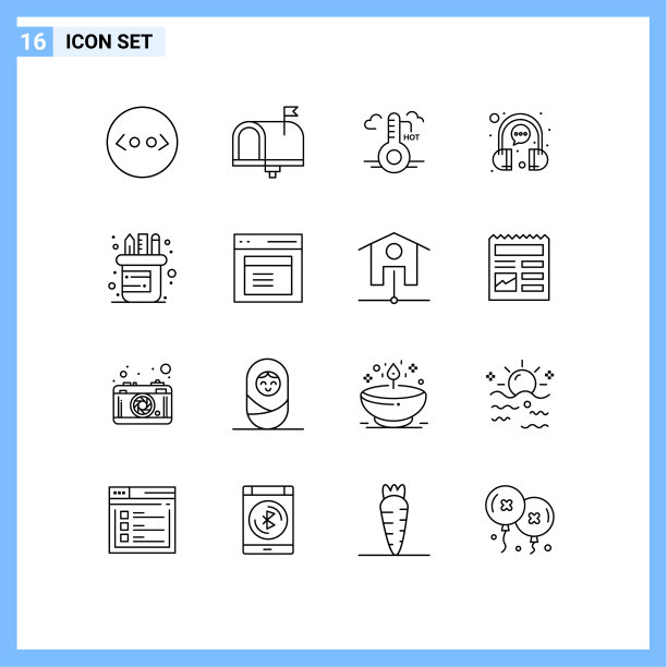 股票图标包16行符号和符号图片下载