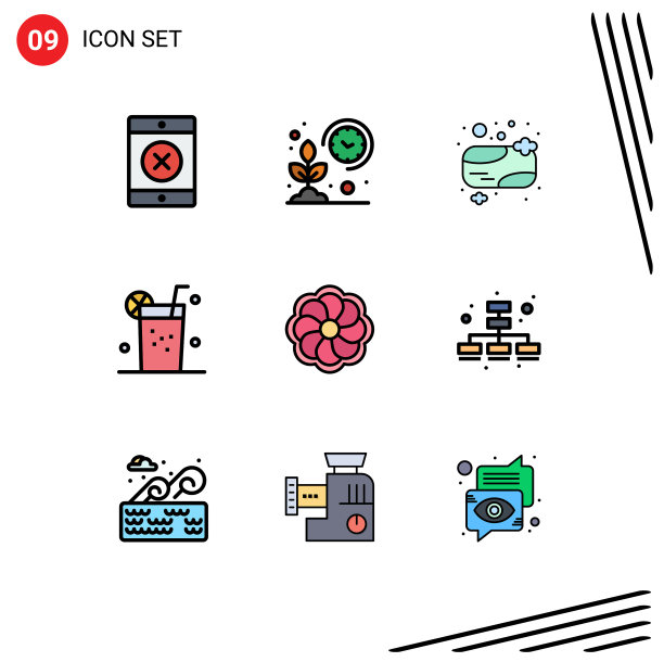 移动界面填充线平面颜色设置9图片下载