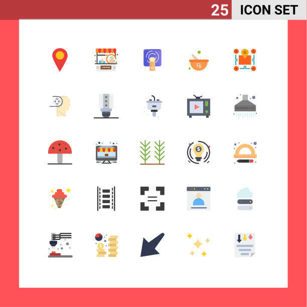 适用于网络和移动的25种通用平面颜色图片下载