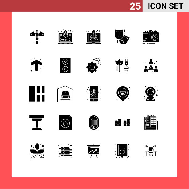 移动界面立体字形设置25个象形文字图片下载