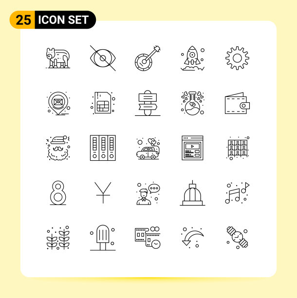 线包25个通用符号齿轮启动图片下载