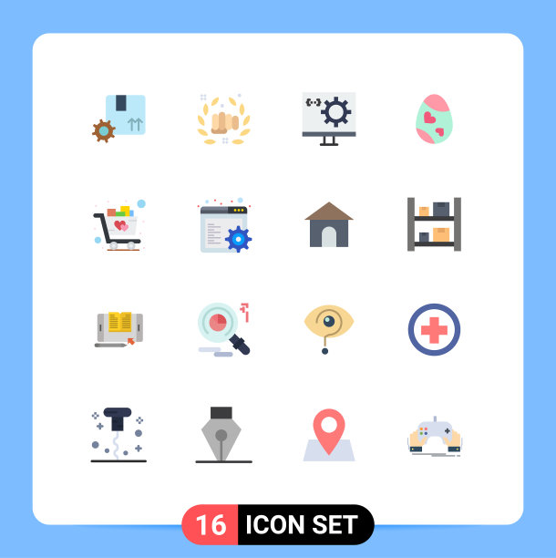 现代集16平色象形文字为一体图片下载