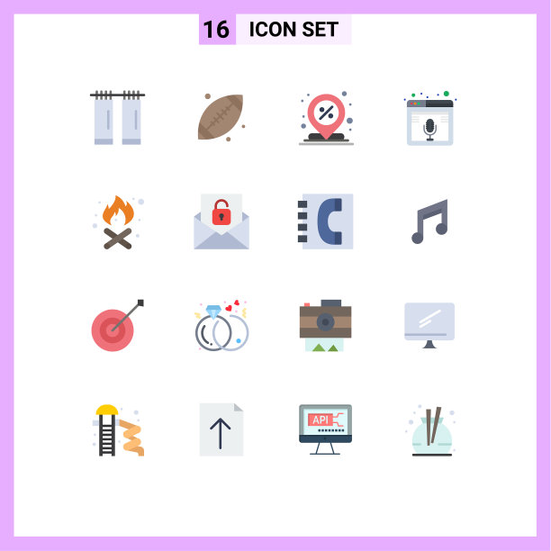 设置16个现代UI图标符号标志图片下载