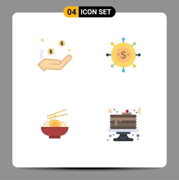 组4现代扁平图标设置为慈善食品图片下载