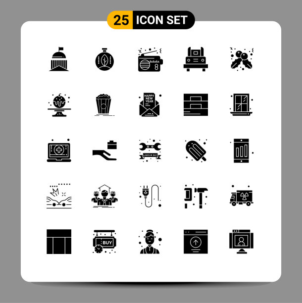 移动界面立体字形设置25个象形文字图片下载