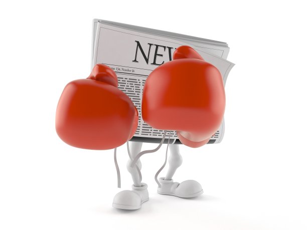 带拳击手套的报纸人物图片下载