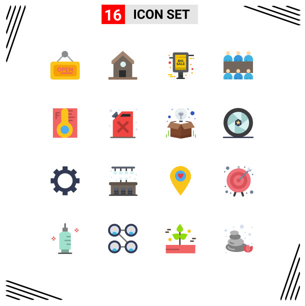 现代集16平色象形文字为一体图片下载