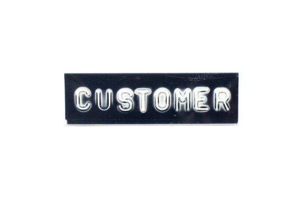 浮雕字母在字客户在黑色横幅与白色背景图片下载