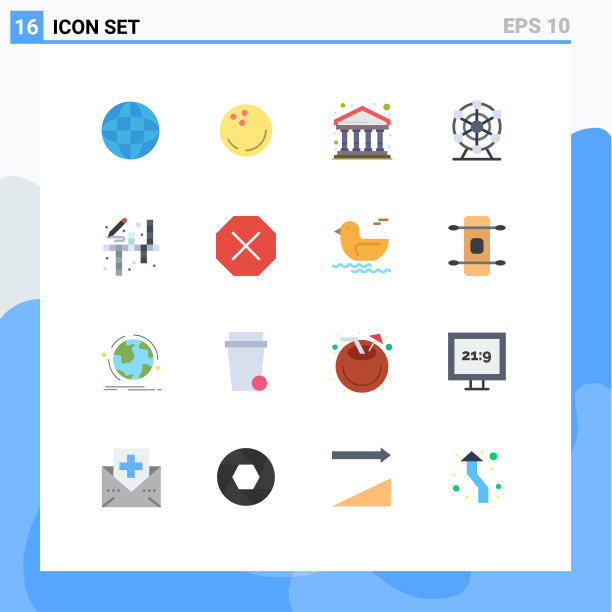 包装16个现代平面颜色的标志和符号图片下载