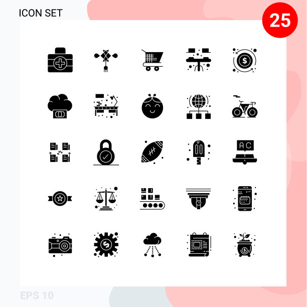 25个通用实心象形符号代表金钱图片下载