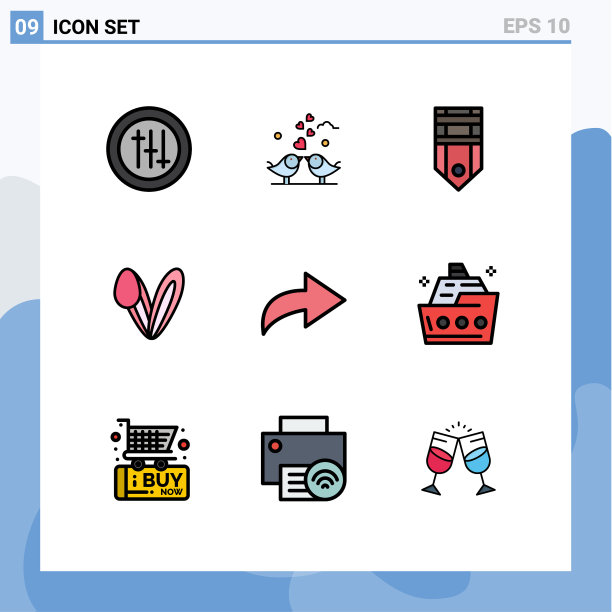 为箭头设置9填充线平面颜色图片下载