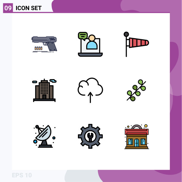 移动界面填充线平面颜色设置9图片下载