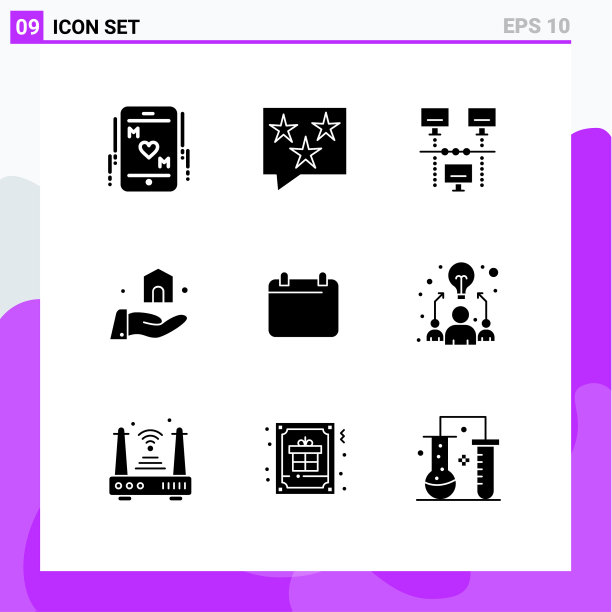 9 .通用立体符号符号日图片下载