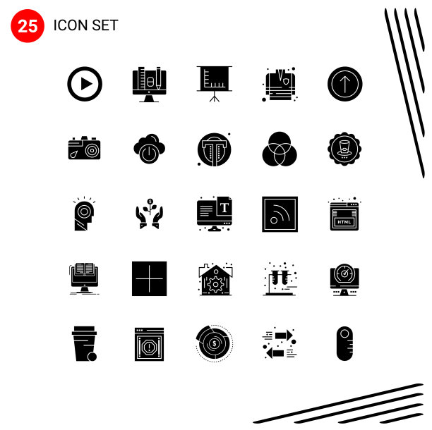 固体字形包25通用符号UI图片下载