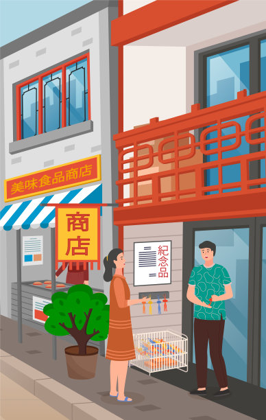 走在中国的大街上，到处都是展示商品的商店。走在中国城市街道上的女子图片下载