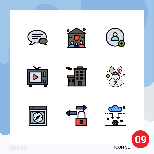 股票图标包9行符号和符号图片下载