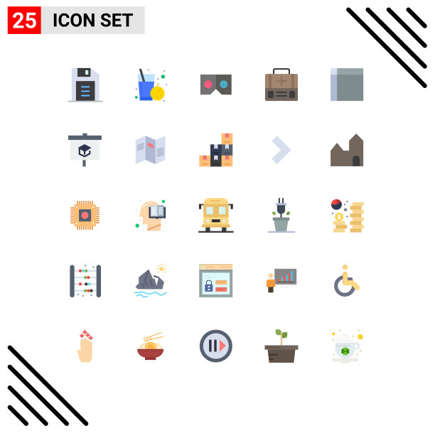 通用图标符号组25现代扁平图片下载