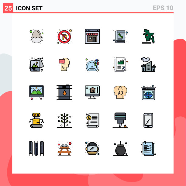 现代设置25填充线平面颜色图片下载