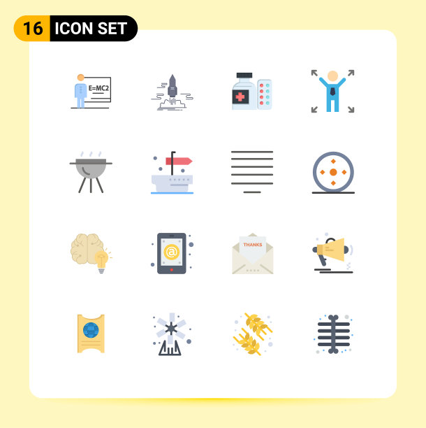 包16个创意平面颜色教室图片下载