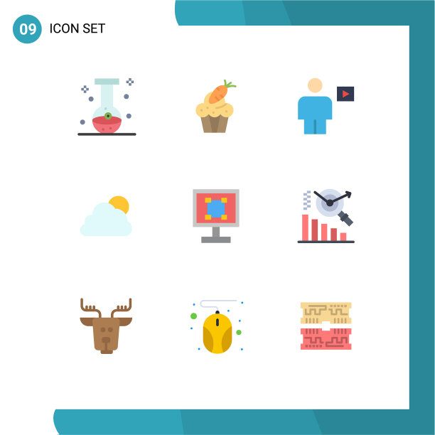 9 .用户界面平面彩色包装现代标识图片下载