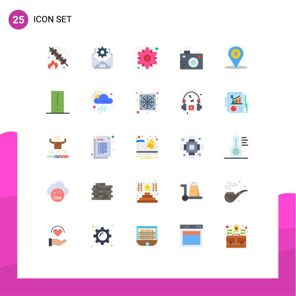 为导航设置的25组现代平面颜色图片下载