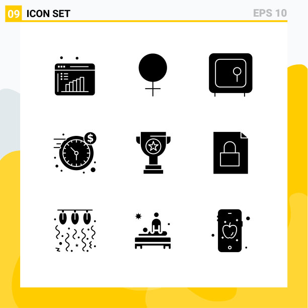 通用立体象形符号标志企业图片下载