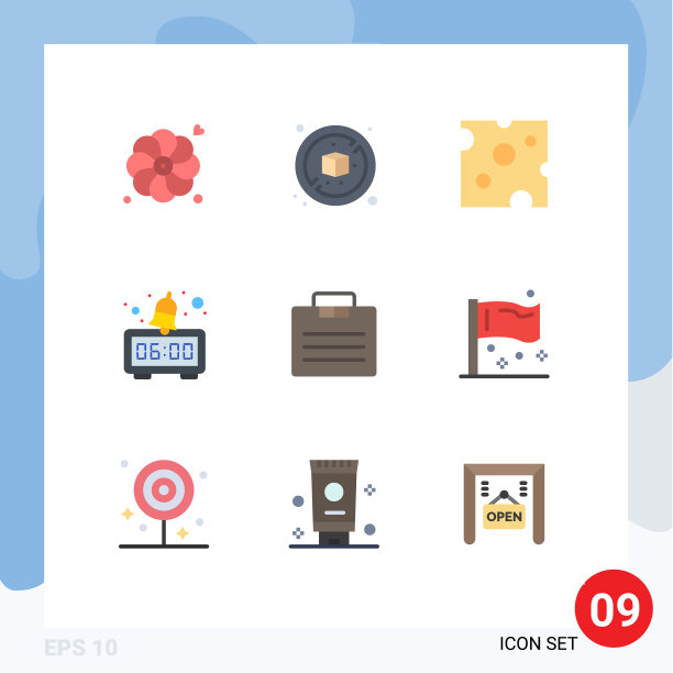 象形文字集9个简单平色大会图片下载