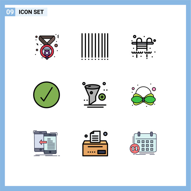 移动界面填充线平面颜色设置9图片下载