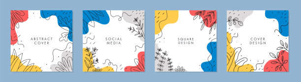 覆盖模板设计矢量与几何形状的背景。图片下载