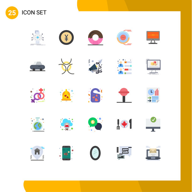 25个创意图标的现代符号和符号图片下载