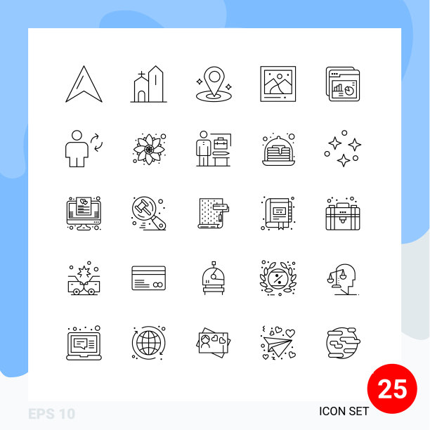 移动界面线设25个象形图图片下载