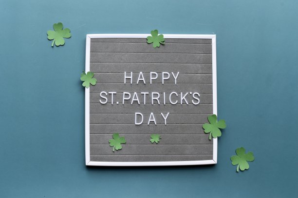 圣帕特里克节快乐图片下载