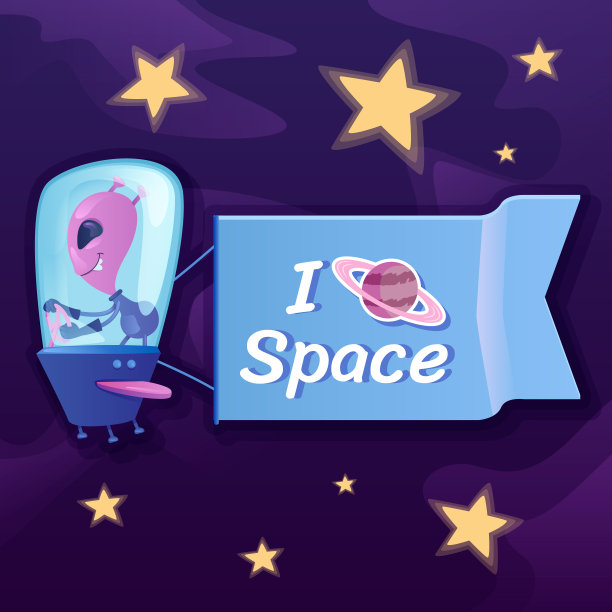 太空社交媒体发布模型。积极的短语。网页横幅设计模板。外星飞船助推器，内容布局与铭文。海报，平面广告和平面插图图片下载