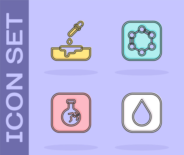 设置水滴、带吸管的培养皿、龟裂烧瓶和苯环配方图标。向量图片下载