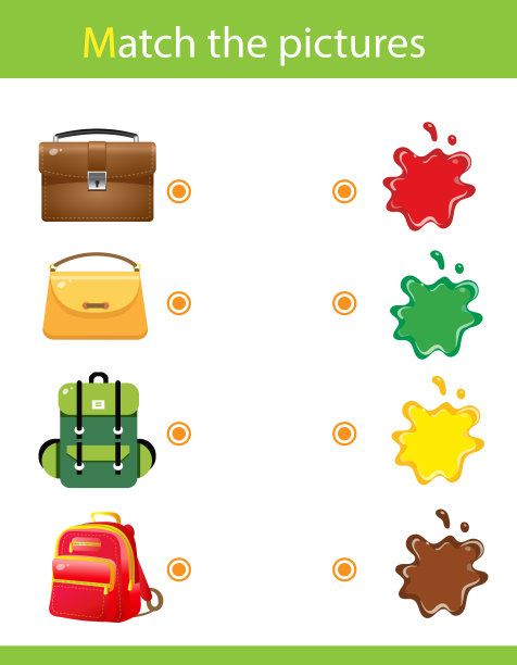 匹配的颜色。对孩子的难题。配套游戏、儿童教育游戏。这些物体是什么颜色的?背包，手提包，公文包，挎包。工作表为学龄前儿童图片下载