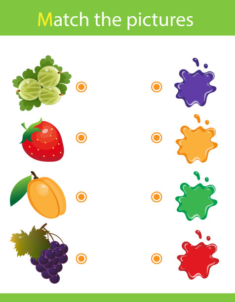 匹配的颜色。对孩子的难题。配套游戏、儿童教育游戏。浆果。这些物体是什么颜色的?醋栗，草莓，杏子，葡萄。学龄前儿童的工作表。图片下载