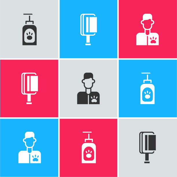 设置宠物洗发水，毛刷为狗和猫和兽医医生图标。向量图片下载