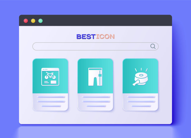设置自行车短裤，自行车租赁手机应用程序和铃铛图标。向量图片下载