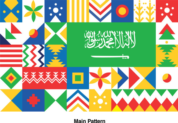 沙特阿拉伯传统色彩图案和图片下载